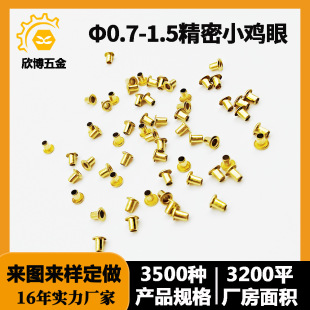 ��С�u���M0.7-1.5pcb��·���~�����T�M1.2����S�~�u���