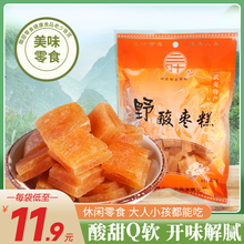 ~Ұᗗ⾫bֳᗗ⸣ƽخaɽTrwz