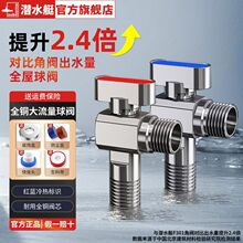 ��ˮͧ���yȫ�~�Ӻ������ȼ���ˮ�������y���ˮ�������y6��4��