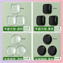 �羳؛Դ�Ӻ�͸�����z��ײ�|��ճ�T���ֱ��䙙���_�o����ײֱ�N