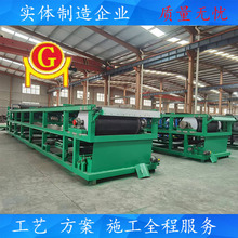 ��Һ���x�C �ɵV�U��̎���O�� �F�V�۵V��Óˮ�^�V�C ���xЧ����