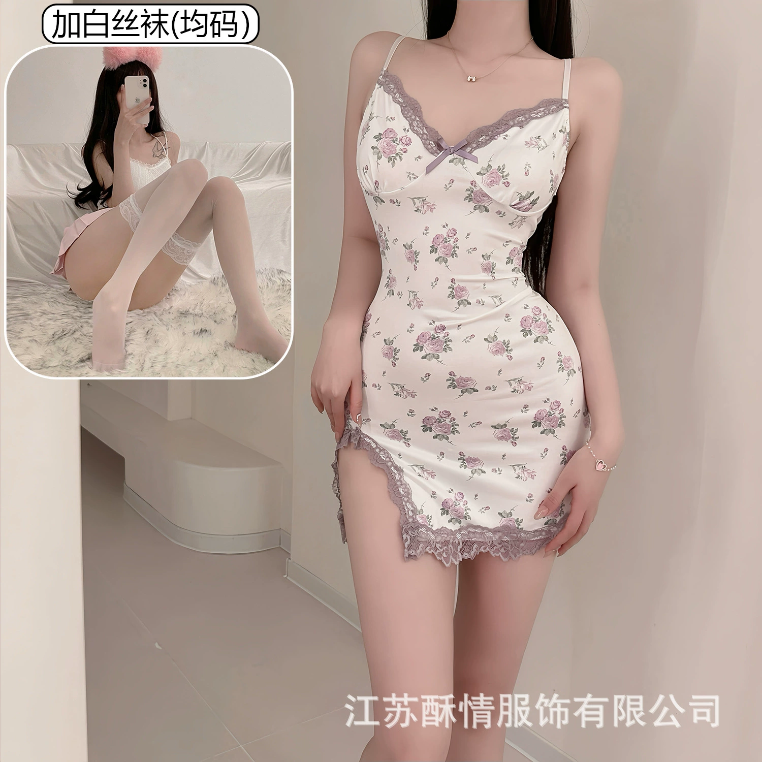 Белье, кружевное милое Slip dress, пижама, цветочный принт, облегающий