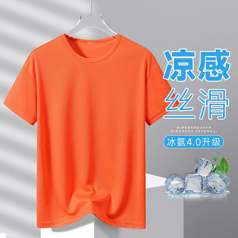 Summer T-shirt with a round collar for work, quick dry silk shirt