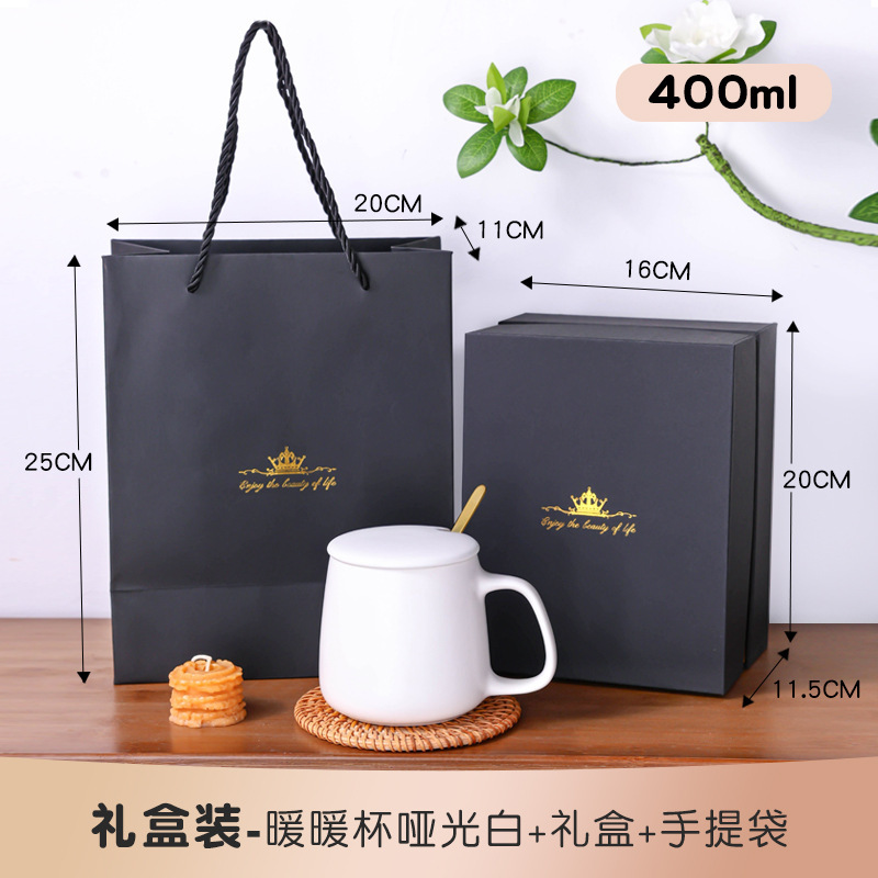 马克杯带盖勺套装咖啡办公家用陶瓷大肚容量男款喝水杯子女生|undefined