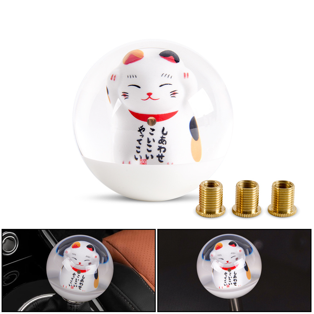 汽车改装配件树脂材质招财猫排挡头挡把头换档手柄球排档头通用款