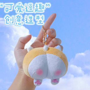 �W�t�ɐ�ƨƨ��������п»�ƨƨ耳׿۰���U�P���ë�qץ�C��ż