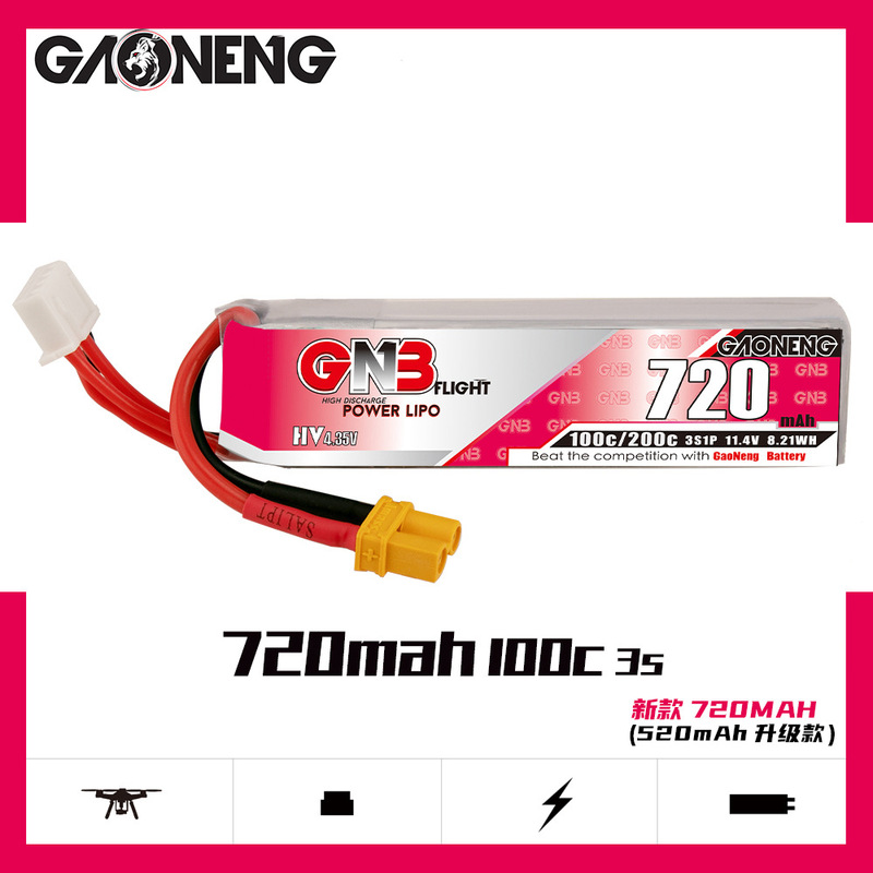 High energy GNB 720MAH 3S 11.4v 100C HV aerial model drone FPV lithium GAONENG LiPo