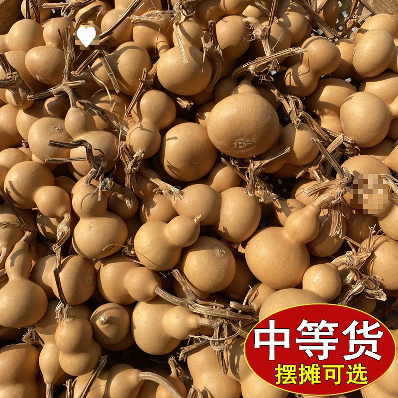 小葫芦一手货源带龙头天然手捻把玩件地摊文玩供应真工厂|undefined