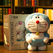 机器猫公仔哆啦a梦卡通创意玩偶公仔批发节日礼物网红爆款