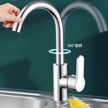 �N��ˮ���^����p��ϴ��ˮ�۶���һ���Dϴ��ؼ��Æ���ϴ�������^