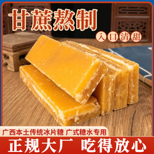 �V�����������Ƭ�ǼtƬ��һ���S�Ǽt�Ǵ�K���ǏVʽ��ˮ��Ʒ����