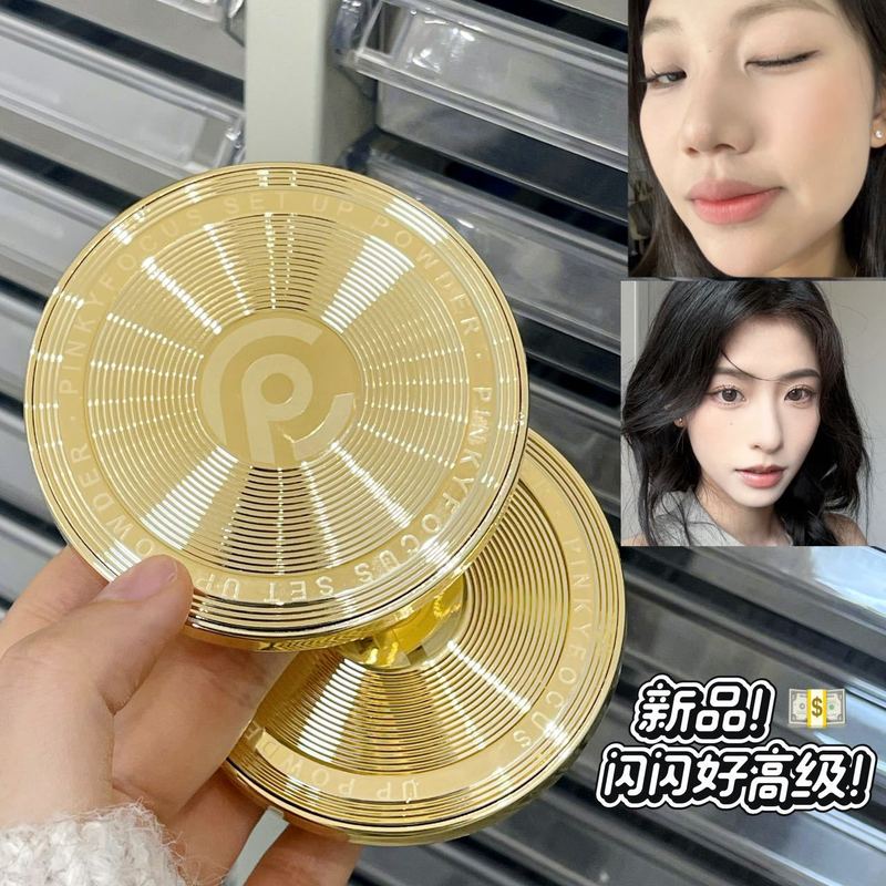 PINKYFOCUS 羽柔凝光定妆粉饼持久控油遮瑕提亮无粉感柔焦蜜粉饼|undefined