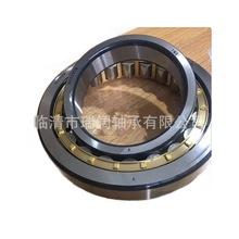 pٙCNJ2224EM NJ2226EM 2228 2230 2232 2234ALS