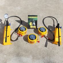 超薄型液压千斤顶分离式单作用单动式小型微型桥梁狭小空间专用
