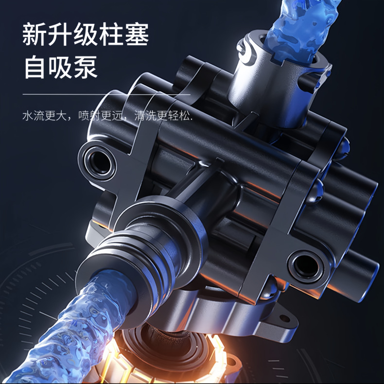 Customized Wireless Car Washing Machine, Portable Car High-Pressure Water Gun, High-Power Car-Mounted Lithium Battery, Household Electric Car Washing Machine