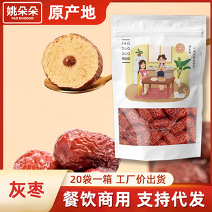 �½���җ�500g���b�󗗸�؛���Ӵ����y�����@�Ҝ��җ���؛