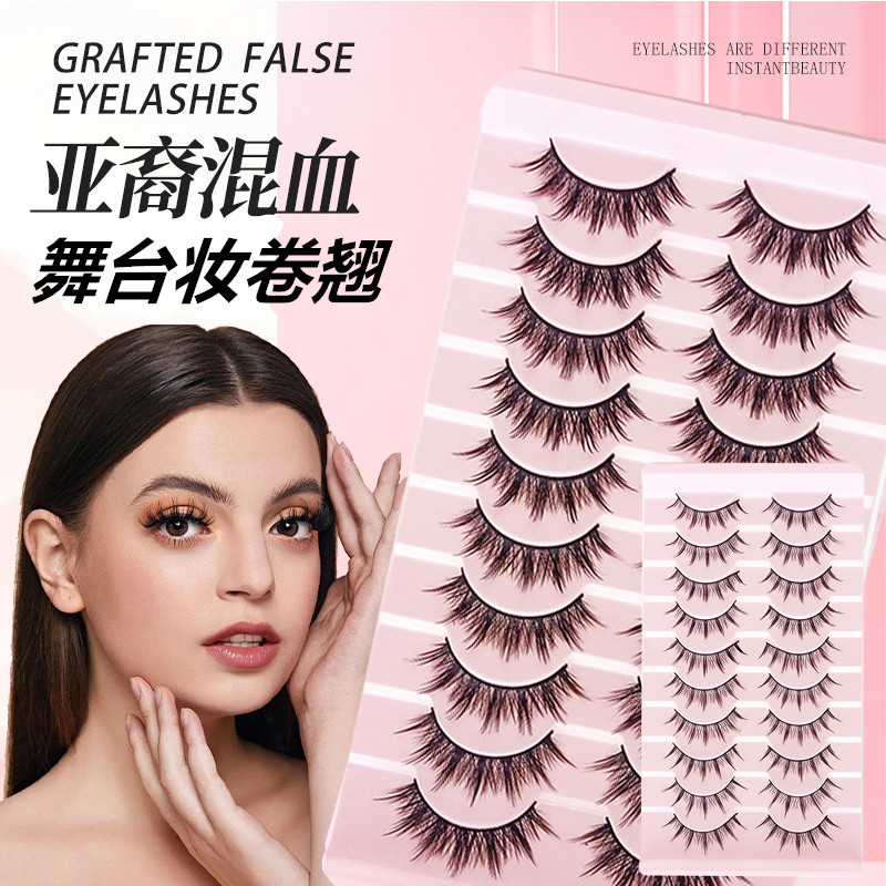 Maquillaje de escenario, pestañas falsas, grandes demonios, pelo de hadas, cola de pez tipo A, ojos de demonios naturales.