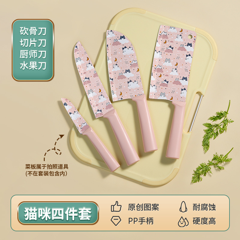녹슬지 않는 코팅 [4 조각] 만화-분말