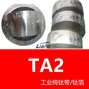 �I���Ԯa ta2���I��⁎� 0.01-2.0mm⁲� �����t�������p������Ƭ
