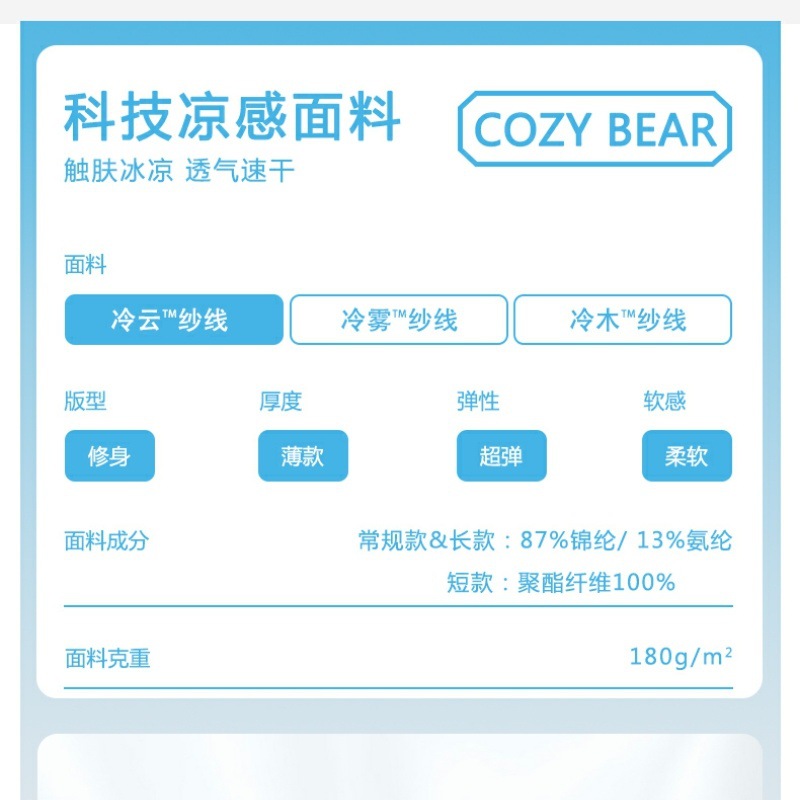 d3bfd4a7-917e-4483-97f7-4292eb9869c1.jpe