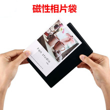 厂家批发pvc磁性相框冰箱贴创意相片袋软磁展示框文件袋照片墙