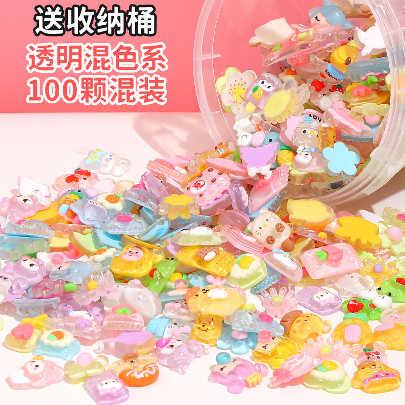 樹脂アクセサリーコレクション diy 手作りクリーム接着剤下駄冷蔵庫マグネットアクセサリー収納バケツアクセサリー材料|undefined