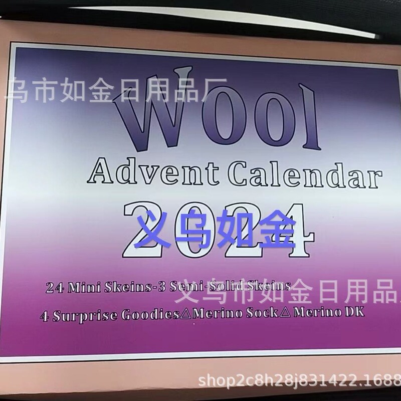 Cross-border New Wool Advent calendar 2024 Wool Advent Calendar Creative Gift Decoration