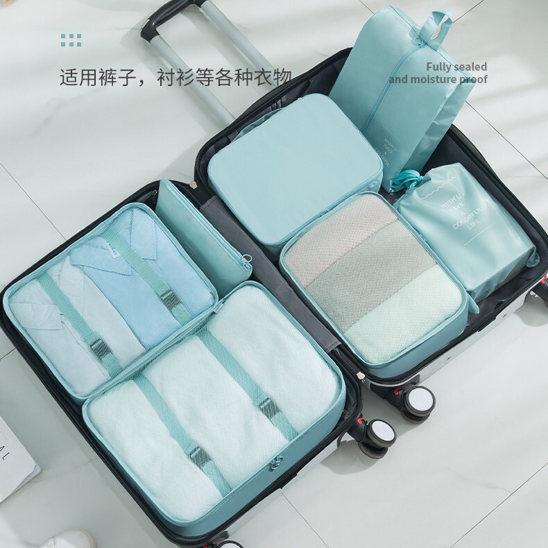 Travel Seven-Piece Cosmetics Bag Suitcase Clothing Shoes Cosmetics Organization Convenient Large-Capacity Cosmetics Bag Set