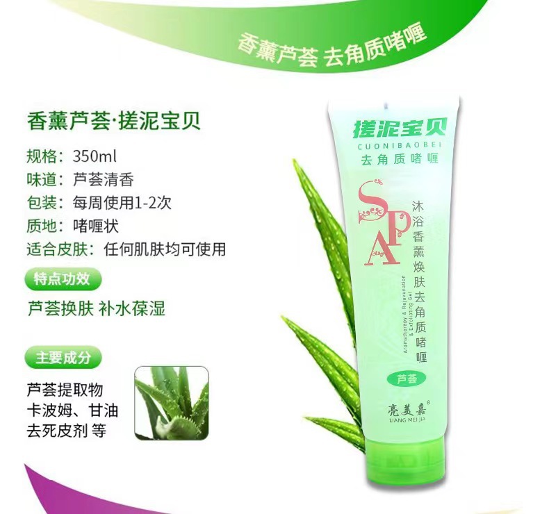 微信图片_20240403160215