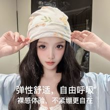 纯棉月子坐月子产后透气额头产妇帽子头巾发带孕妇防风跨境