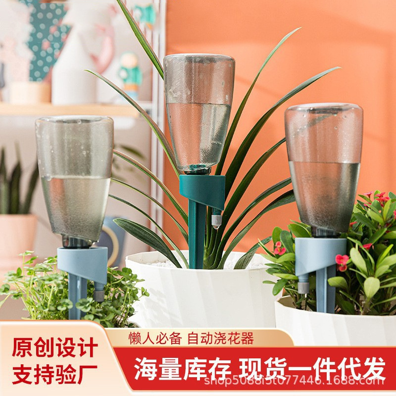 Automatic Drip Irrigation Flower Watering Device, Lazy Timer Drip Waterer for Home Use, Portable Flower Watering Gadget, Lightweight Resin, Supports Labeling Automatic Drip Irrigation Flower Watering Device, Lazy Timer Drip Waterer for Home Use, Portable Flower Watering Gadget, Lightweight Resin, Supports Labeling