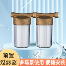 ȼ늟ˮǰ^Vû^ˮ^ů蹸ˮ