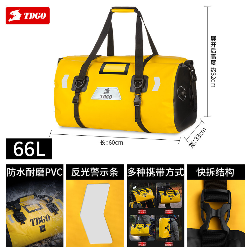Bolsa de cola de motocicleta a prueba de agua de gran capacidad bolsa de viaje al aire libre separación seca y húmeda bolsa de caballero bolsa de montar bolsa de transporte bolsa de borde