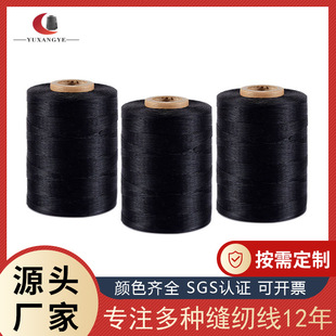 210D�ڰ���Ϟ���R�� 420D�ò���Ϟ�� �͹��ֹ�Ϟ�� diy 0.5��Ϟ��