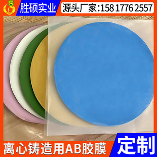 ������ɰ�͸ߜ�ab��ģ�z�����z �錚���˦ģ���z��ģ�z