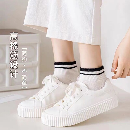 Socks Women's Short Socks Shallow Mouth Pure Cotton Summer Japanese Cute Short Style Ins Trendy Internet Celebrity Thin Spring and Autumn Short Socks