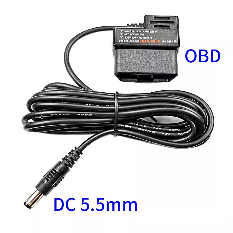 12V Car Obd to Dc Parking Monitoring Power Cable Dash Cam 4-Channel Video Recorder Vibration Sensor Car-Mounted