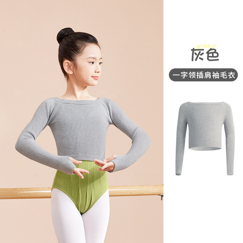 Ropa de baile para niñas práctica ropa de ballet Otoño e Invierno fuera del cuello Jersey de punto traje de manga larga suéter abrigo chal