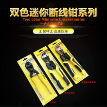 Դ�^�S؛ �R�_����ྀ�Q  8��С��ڼ���F�z�Q��䓽���Q�����Q