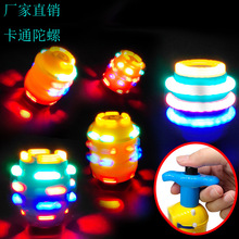 �¿ͯ������� �߲��W��늄�������ͨ���݃�ͯ�l����߻����l