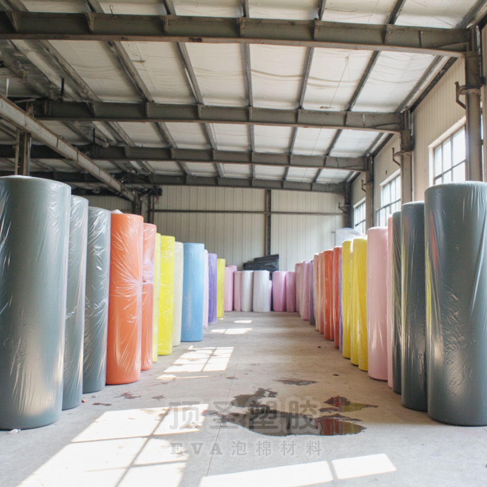 义乌eva材料eva金葱粉材料eva工艺品海绵片材eva卷材