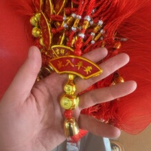 ����ƽ�����J��܇��� ��������ƽ���Ї��Y��ɫ�YƷ�����L���