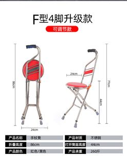 �������ȵ��� ���ۯB���ȵ� ���P����ȵ� ����ɢ���չ��������l