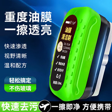 �๦�ܲ�����Ĥ��ͨ��ȥ������ȥǰ���ȴ���ҕ�R�Ĥ���坍ˢ�F؛