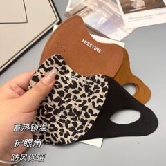 秋冬季德绒立体保暖口罩女护眼角百搭豹纹脸基尼防紫外线防风面罩