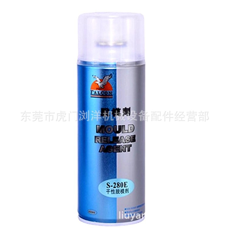 珠海FALCON鹰牌S-103 S-101防锈剂 S-530清洗剂 S-520除垢剂