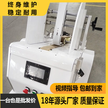 ���b�ИI����Ͷ�ϙC �ϸ��C�f������Ƭ�M�������Ӱ��b �ԄӰl���C