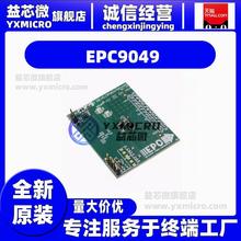 EPC9049  BOARD DEV EPC2035 60V EGAN FET  _l  ׼