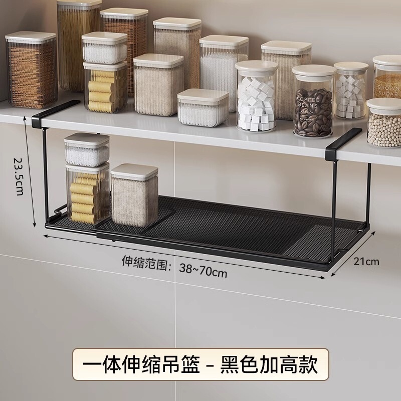 キッチンラック、キャビネット吊り下げバスケット、格納式調味料収納アーティファクト、多機能吊り下げキャビネット吊り棚|undefined