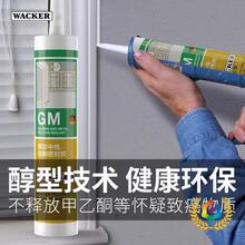 ?�������zGM�҃��T���z�N�l��ù���ڷ�ù��ˮ�ܷ��z��